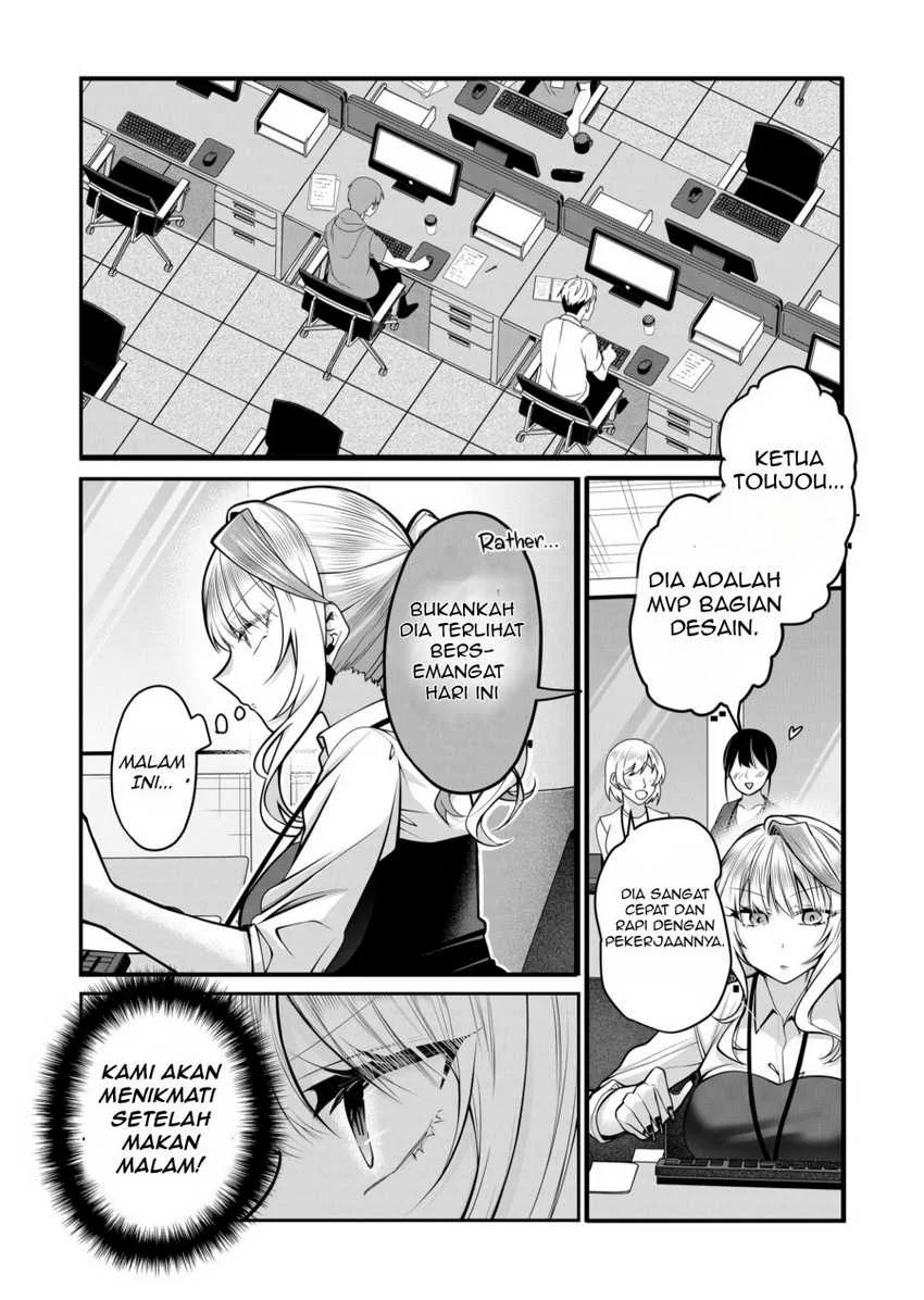 Chapter 25 - halaman 4