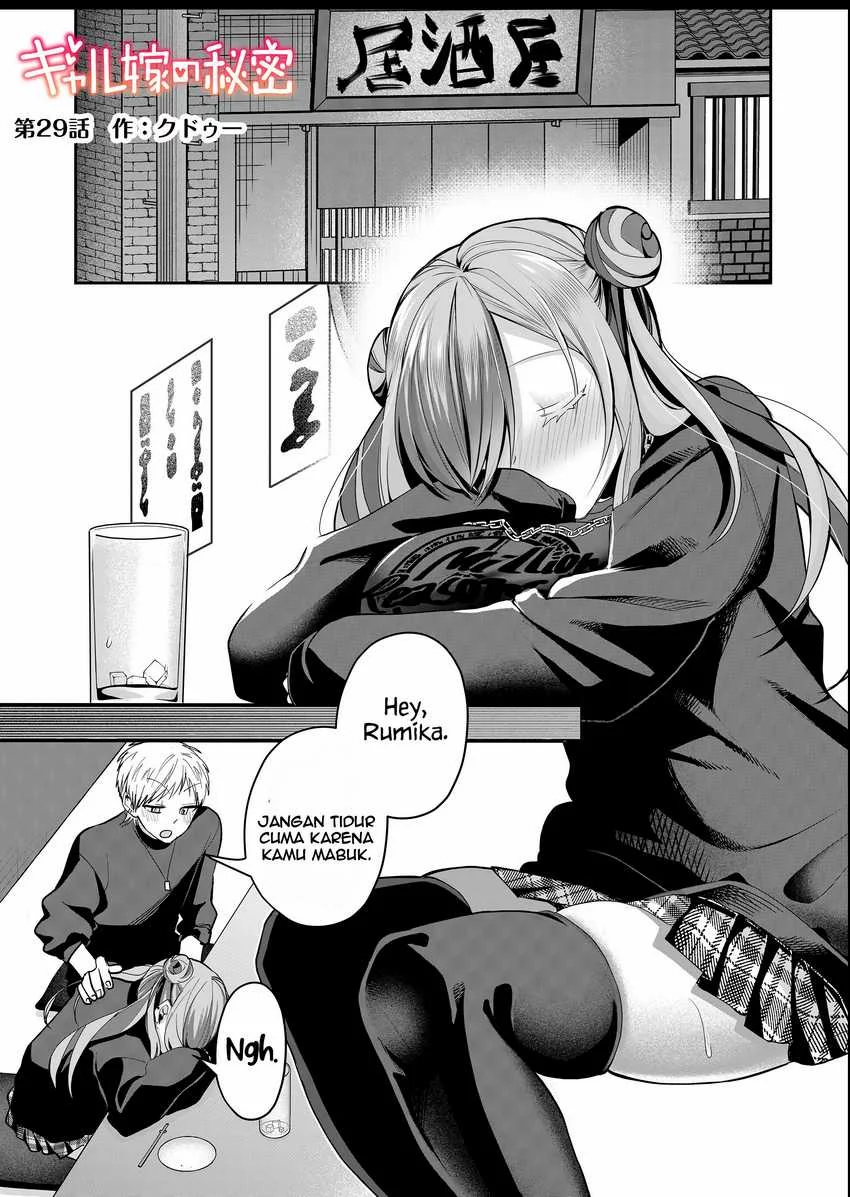 Chapter 29 - halaman 3