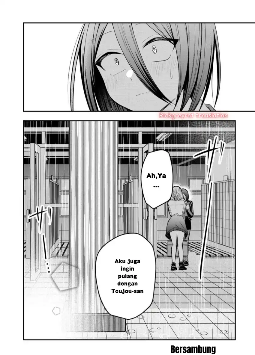 Chapter 41 - halaman 14