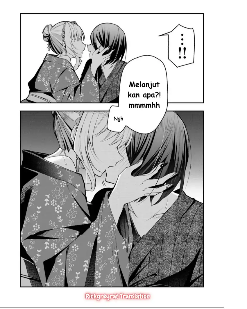 Chapter 47 - halaman 4