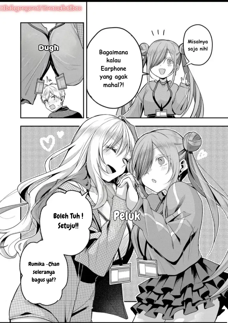 Chapter 51 - halaman 12