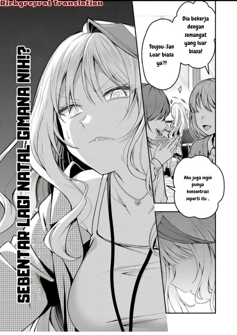 Chapter 51 - halaman 5
