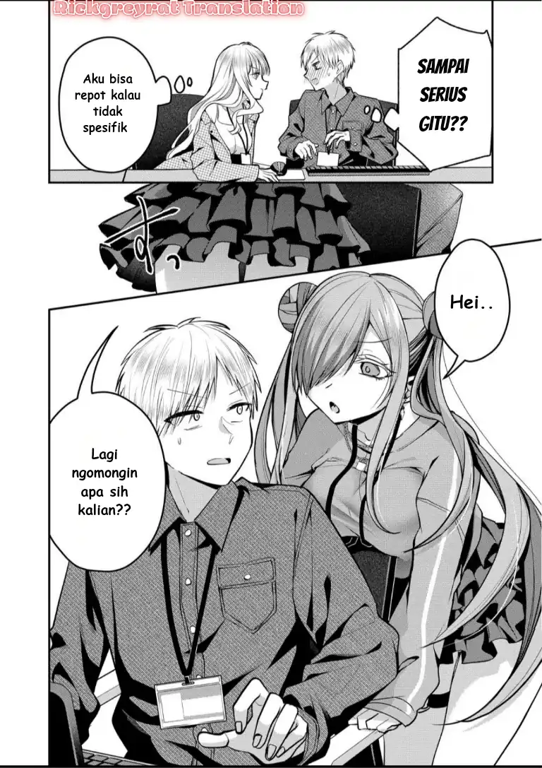 Chapter 51 - halaman 8