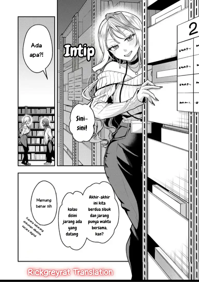 Chapter 52 - halaman 5