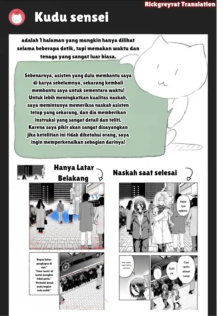 Chapter 53 - halaman 16