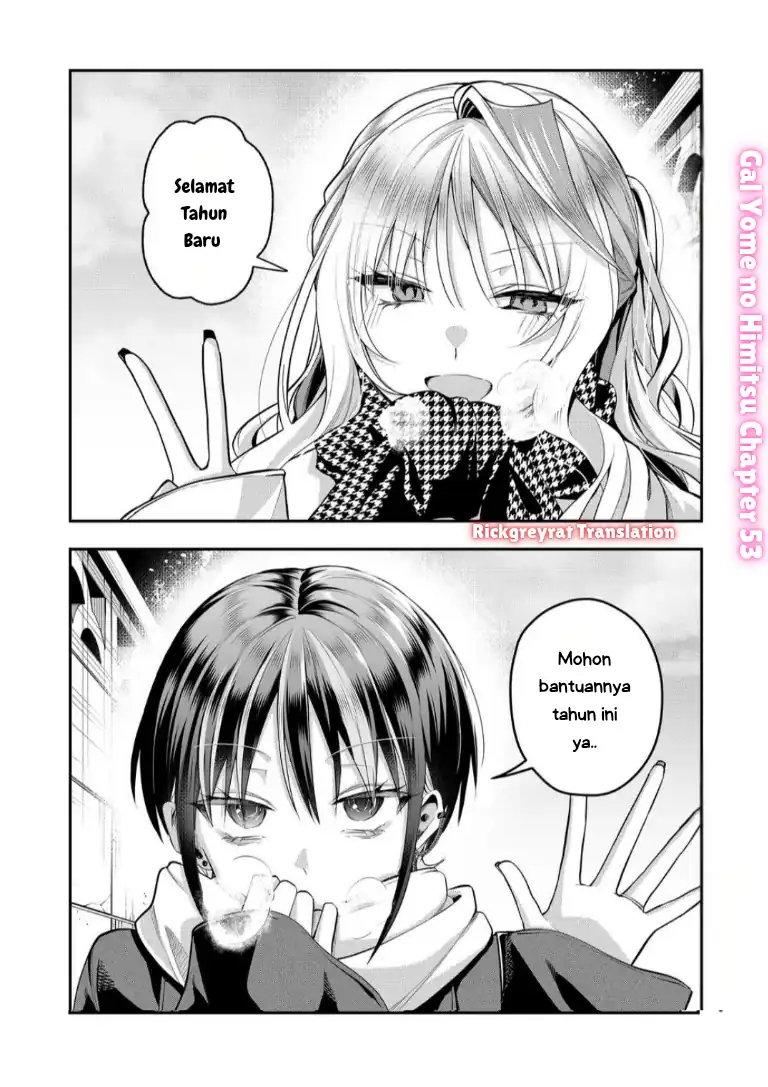 Chapter 53 - halaman 3