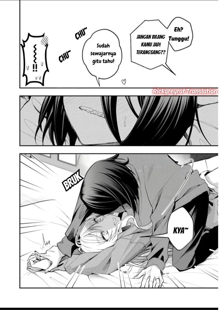 Chapter 59 - halaman 14