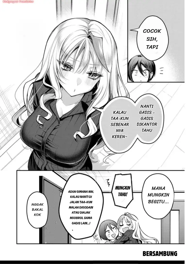 Chapter 61 - halaman 14