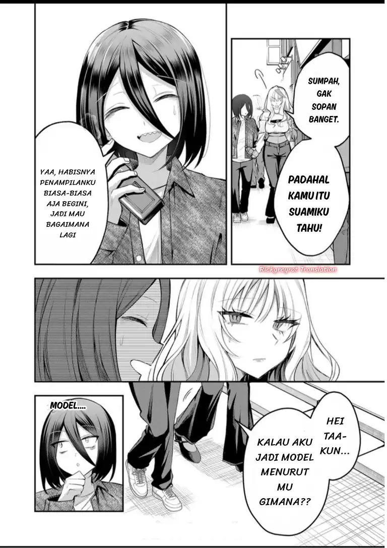 Chapter 61 - halaman 6