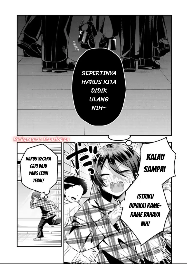 Chapter 64 - halaman 6