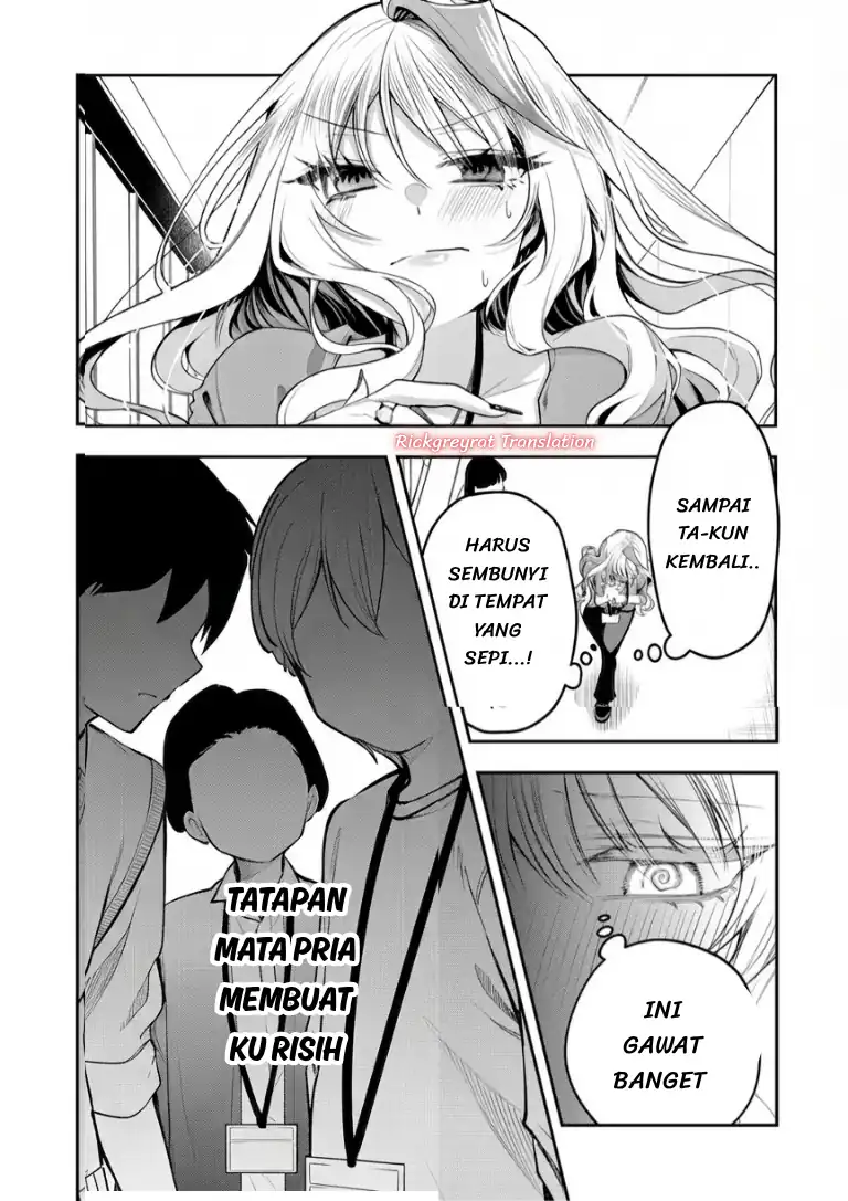 Chapter 64 - halaman 7