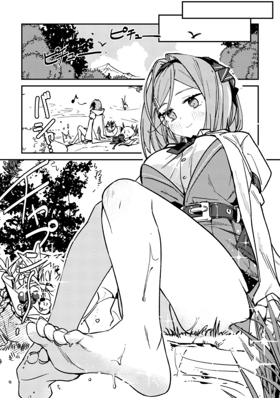 Chapter 1 - halaman 23
