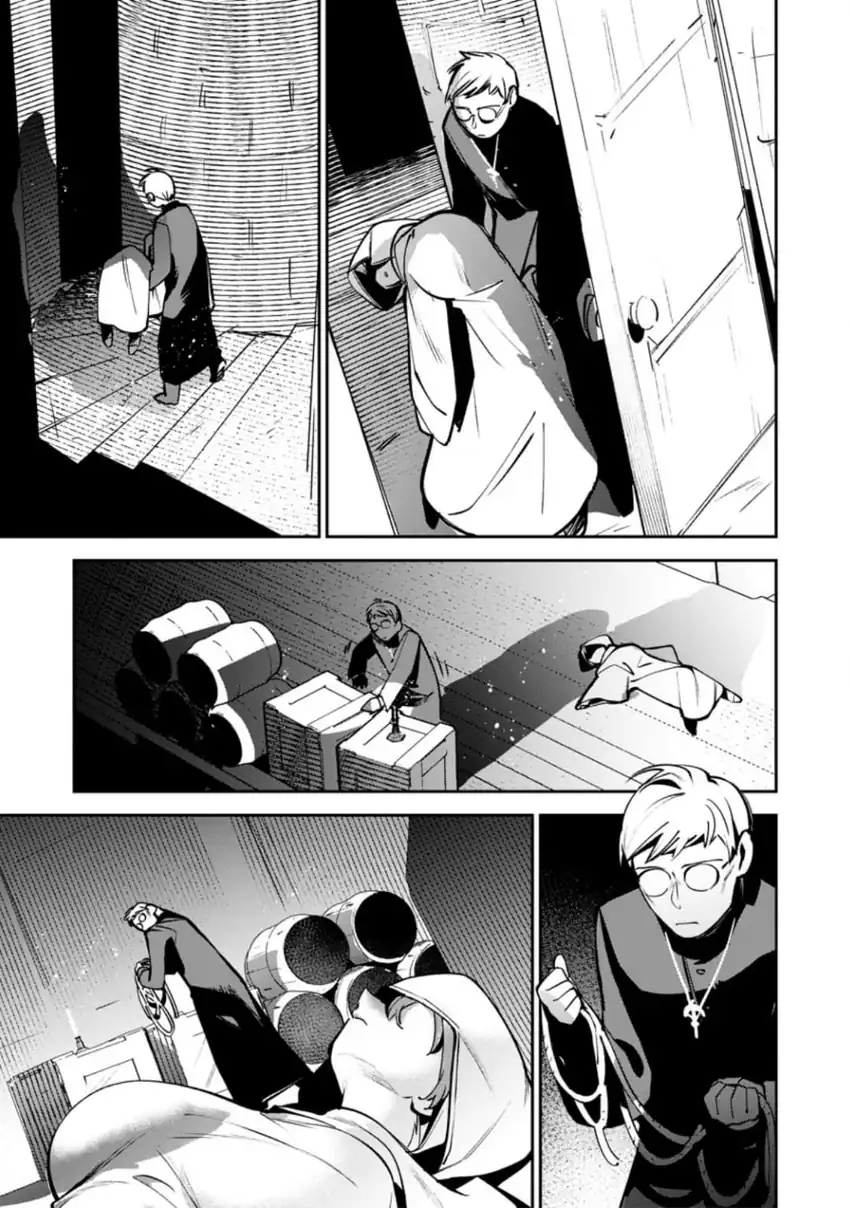 Chapter 12.1 - halaman 13
