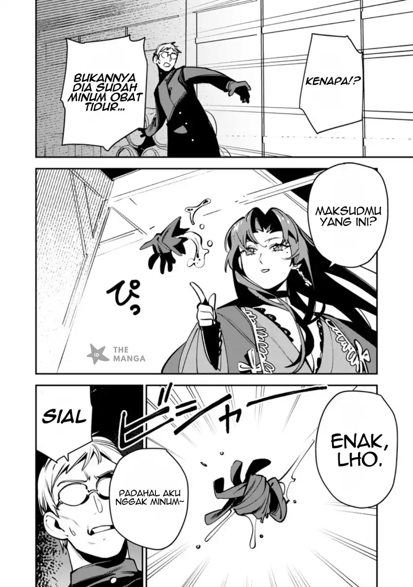 Chapter 12.2 - halaman 5
