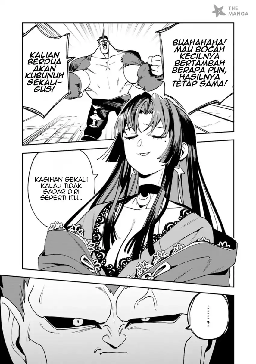 Chapter 15.1 - halaman 5
