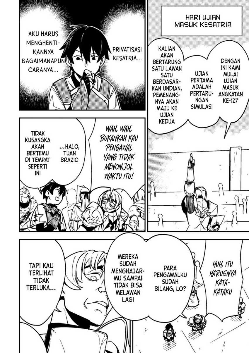 Chapter 3.2 - halaman 5