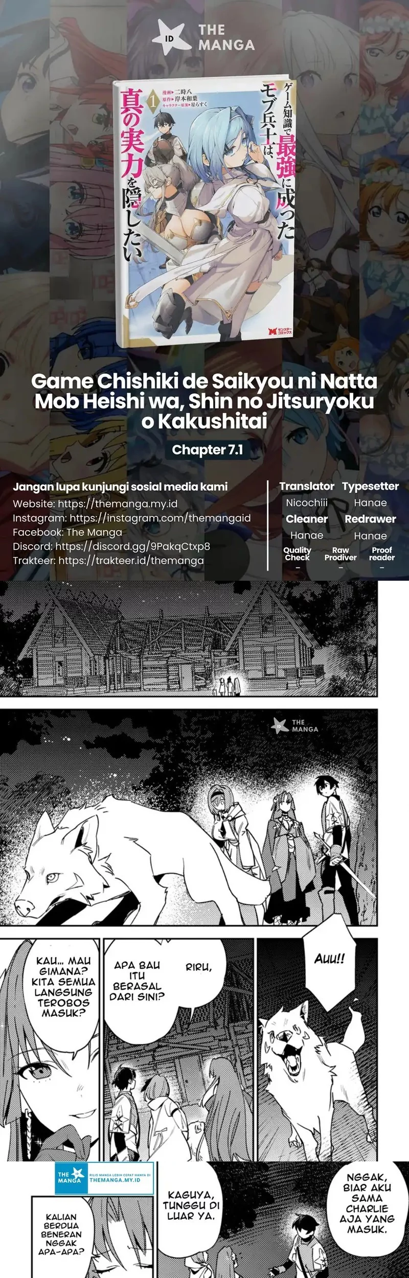 Chapter 7.1 - halaman 2