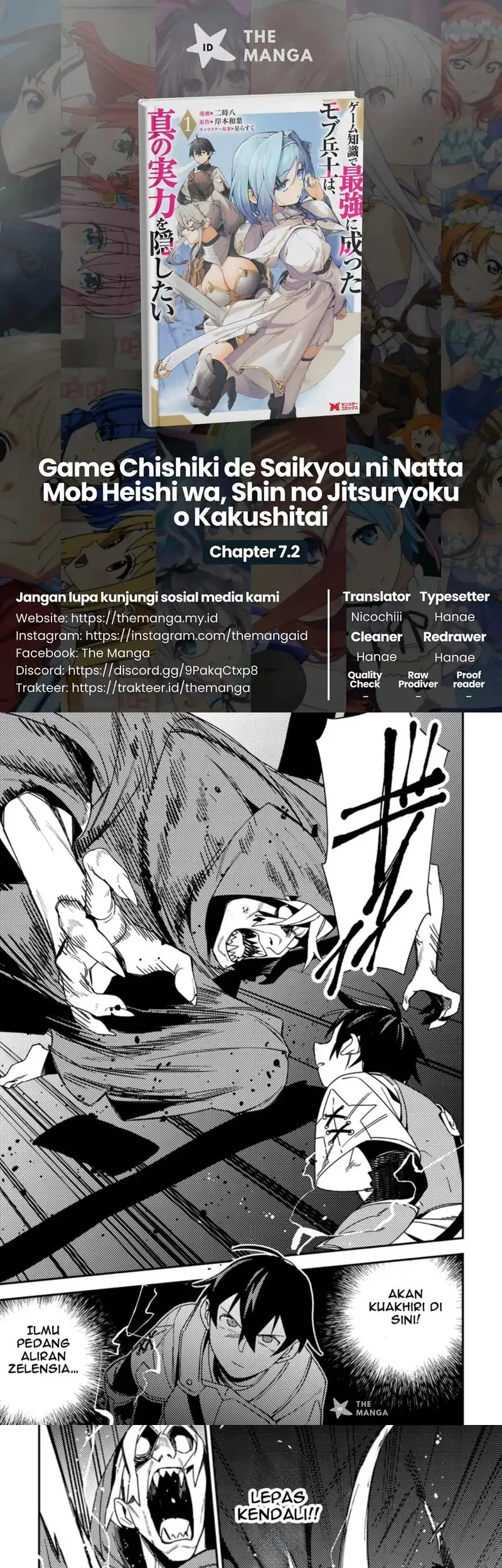 Chapter 7.2 - halaman 2