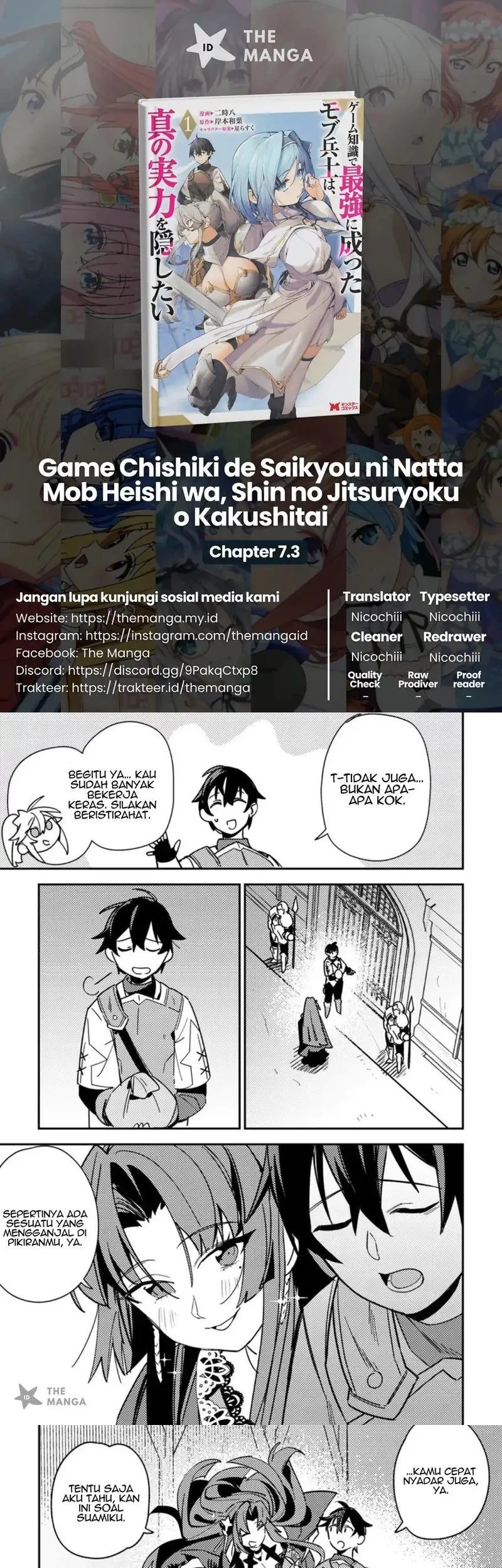 Chapter 7.3 - halaman 2