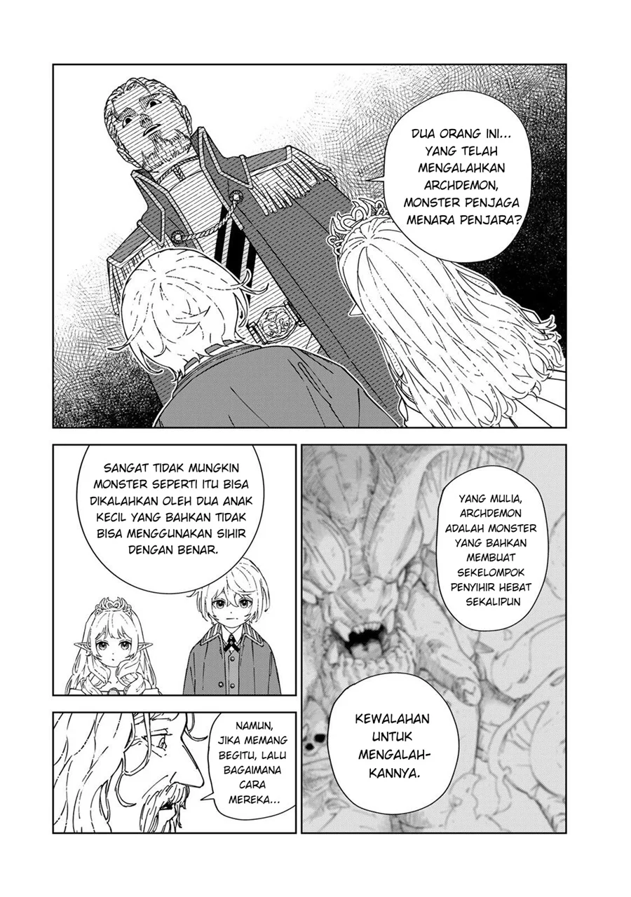 Chapter 2 - halaman 17