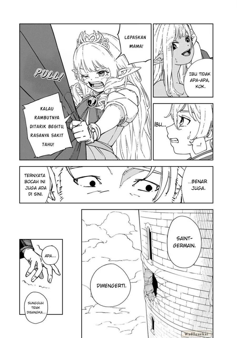 Chapter 2 - halaman 23