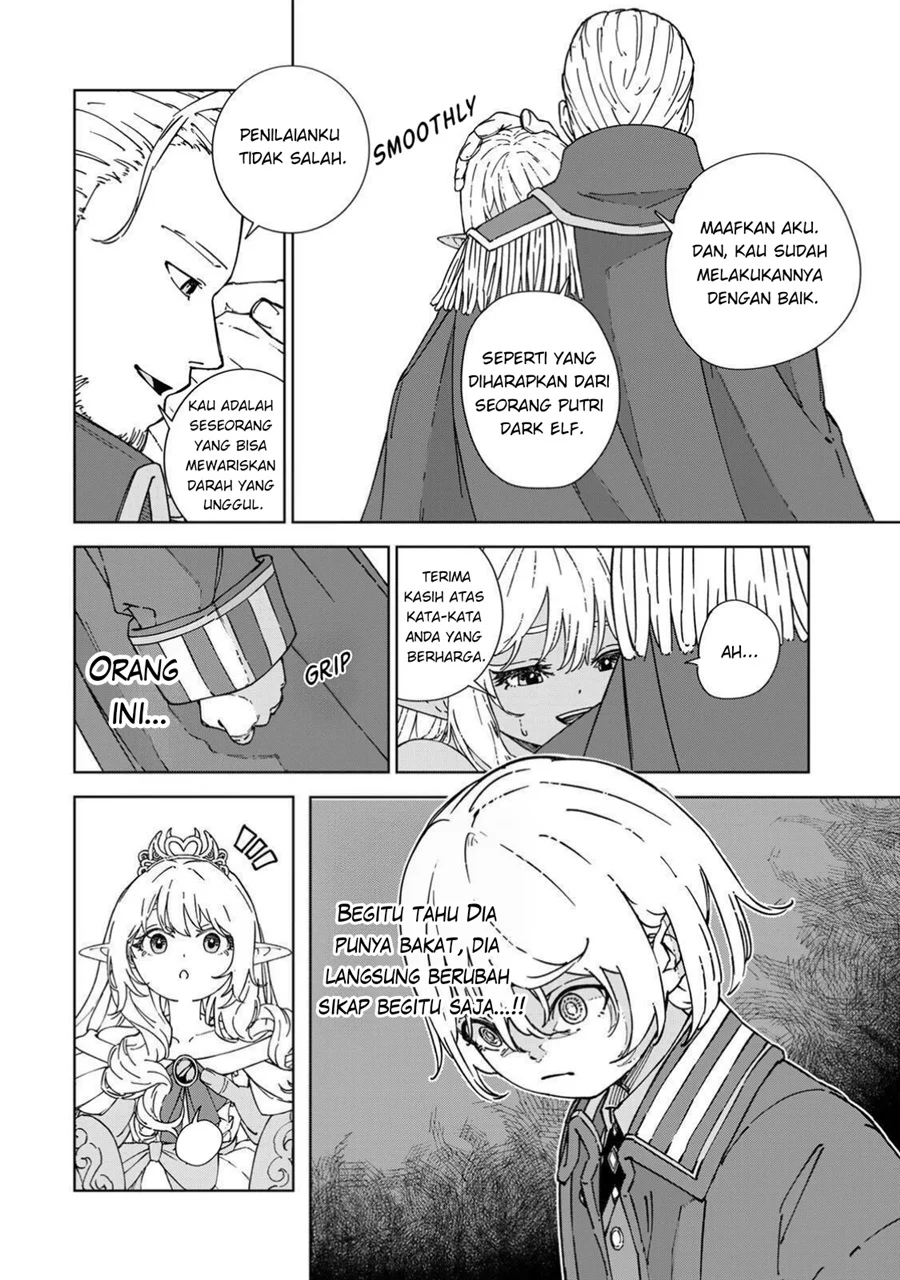 Chapter 2 - halaman 25