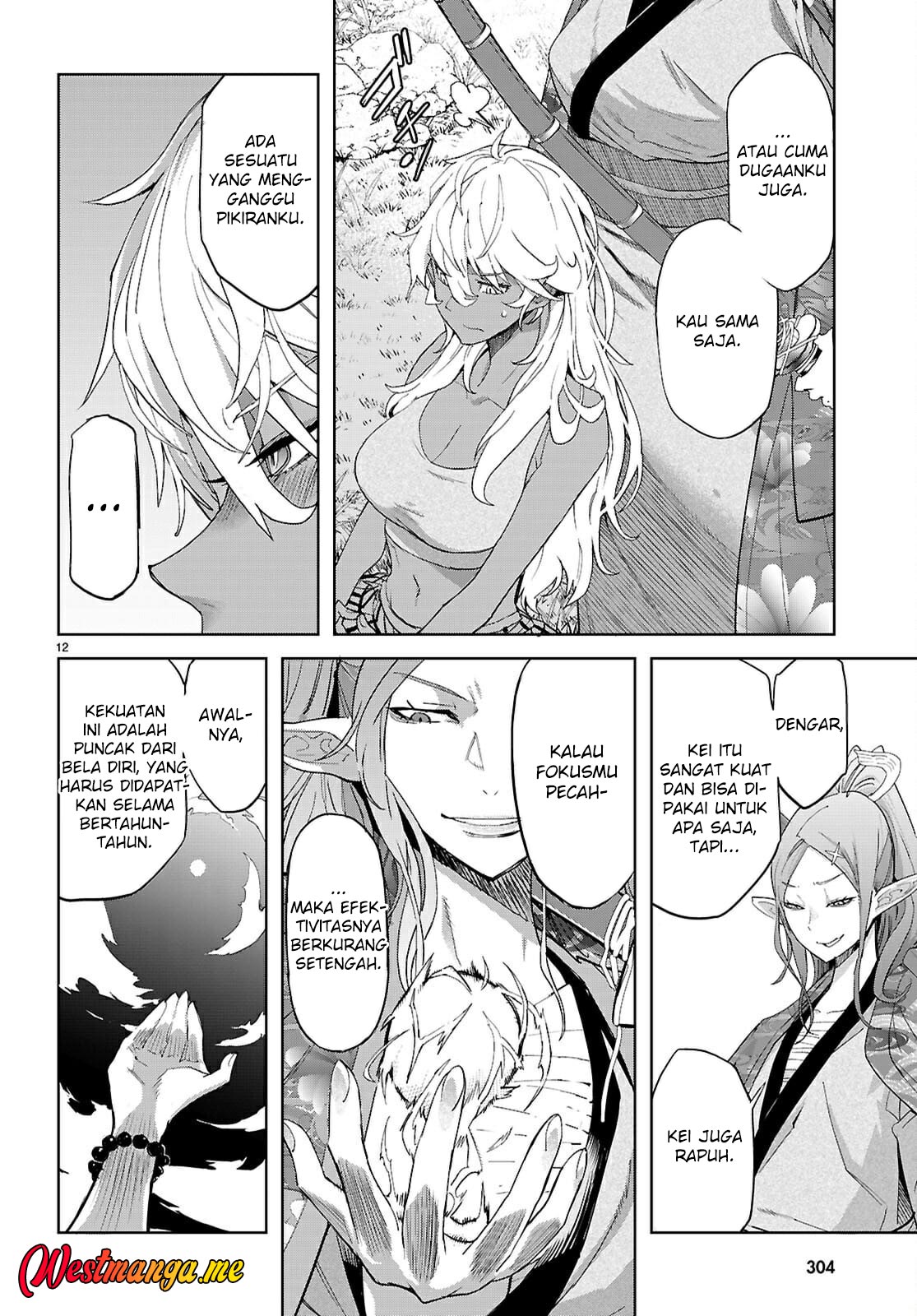 Chapter 71 - halaman 14