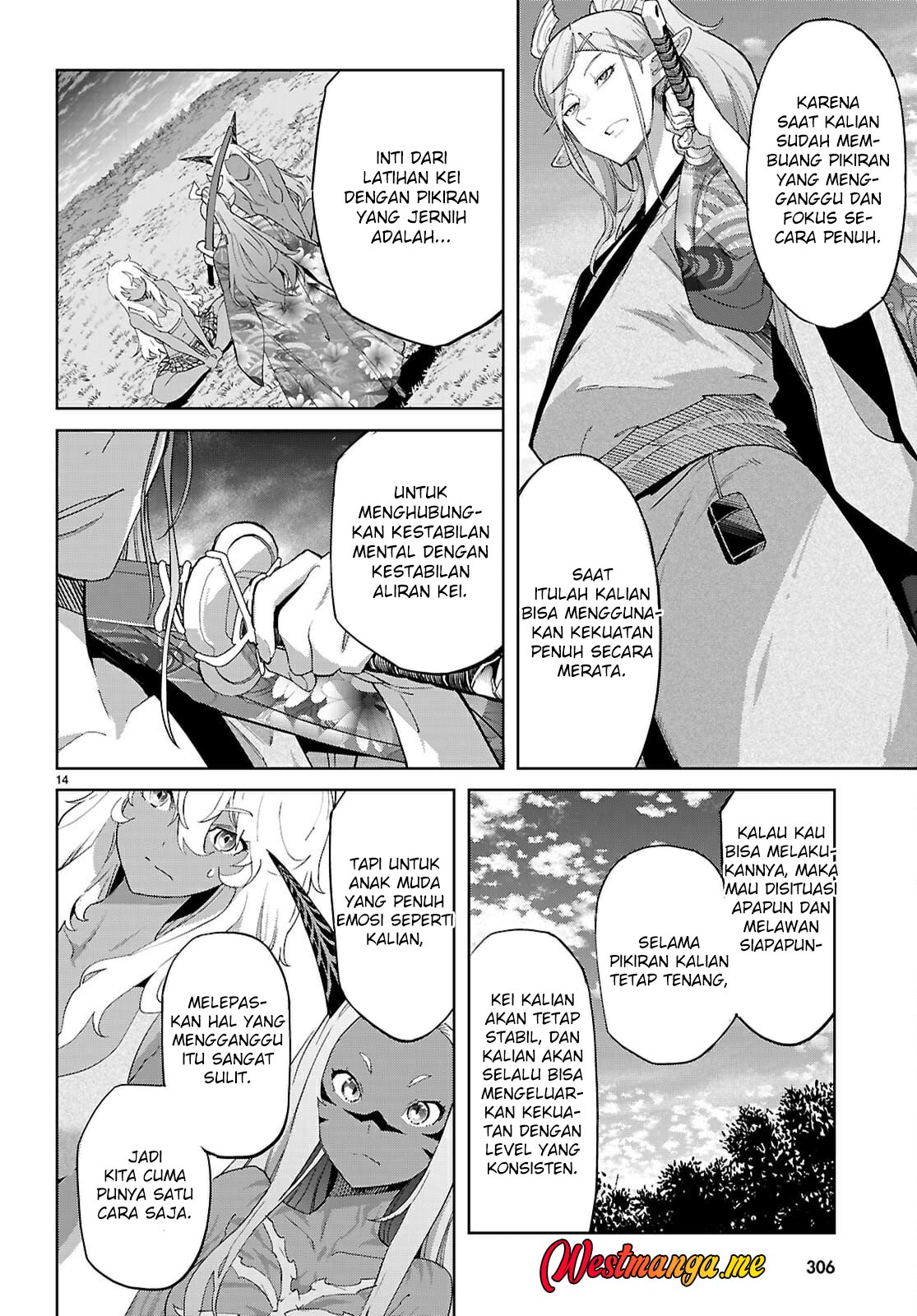 Chapter 71 - halaman 16