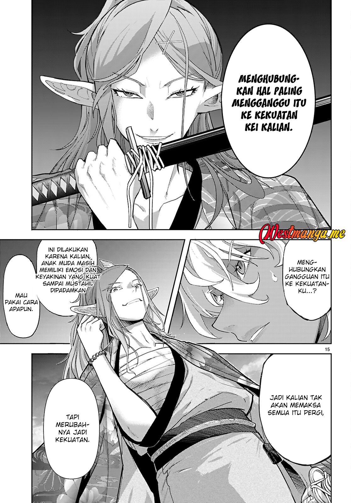 Chapter 71 - halaman 17