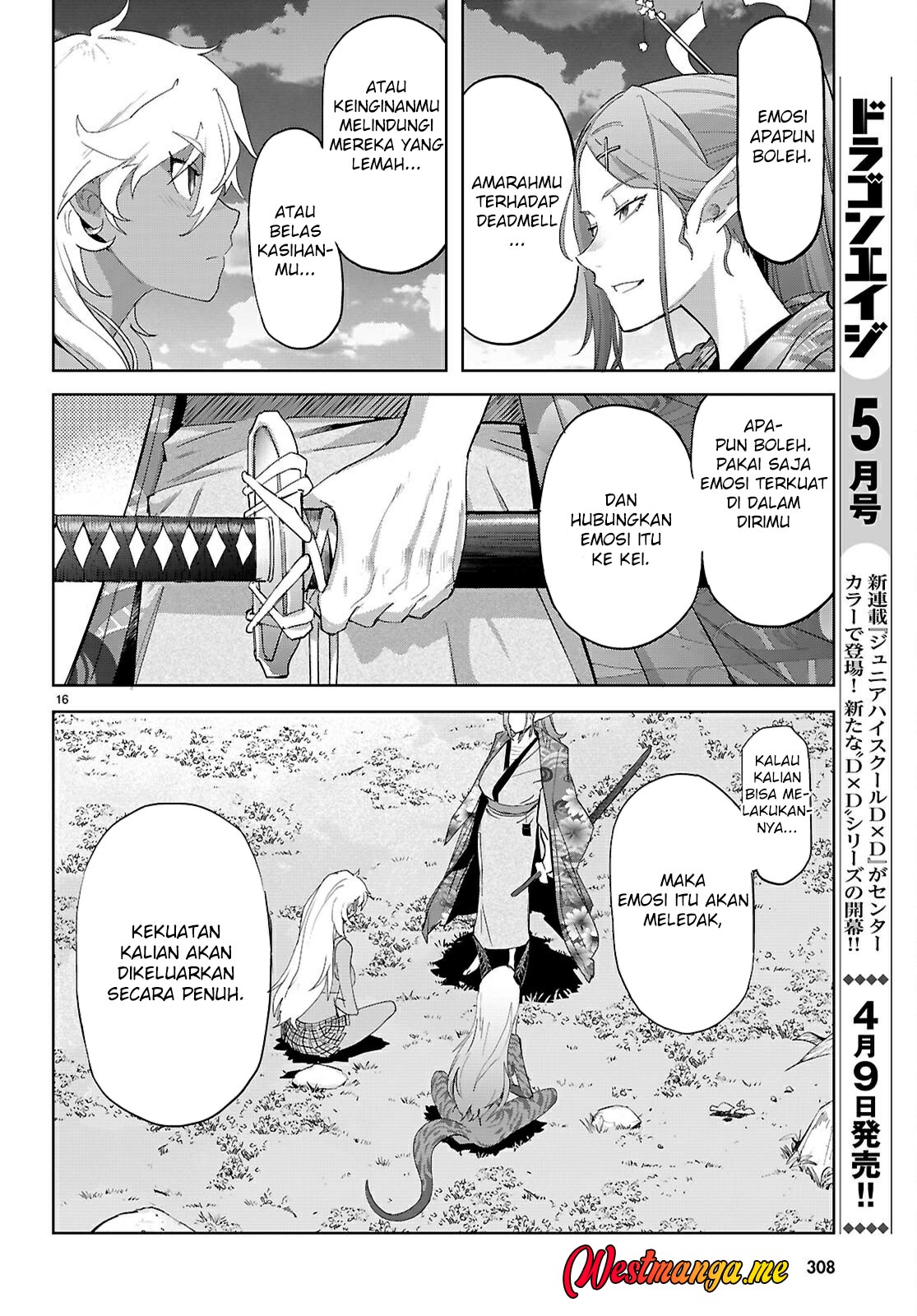 Chapter 71 - halaman 19