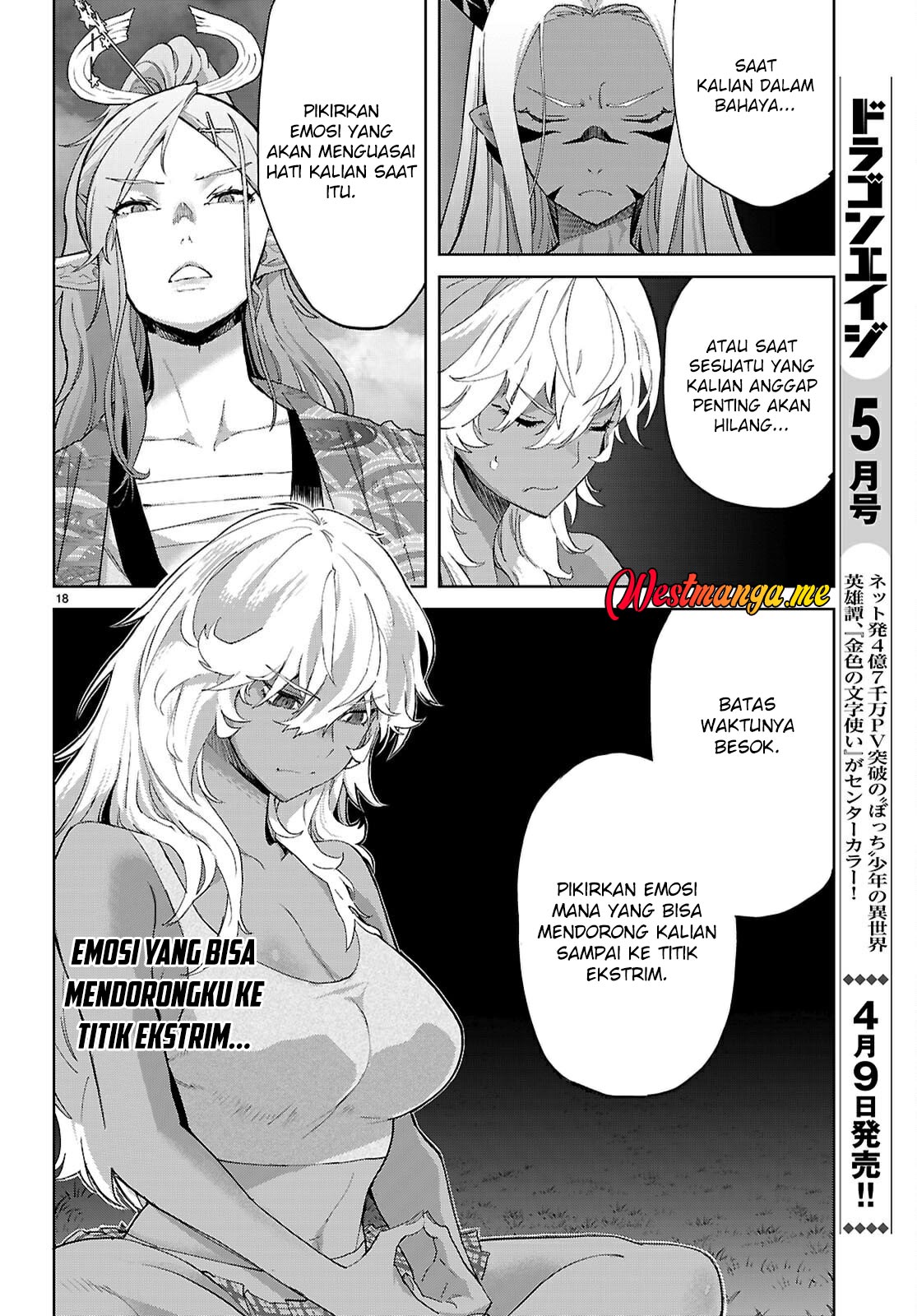 Chapter 71 - halaman 21