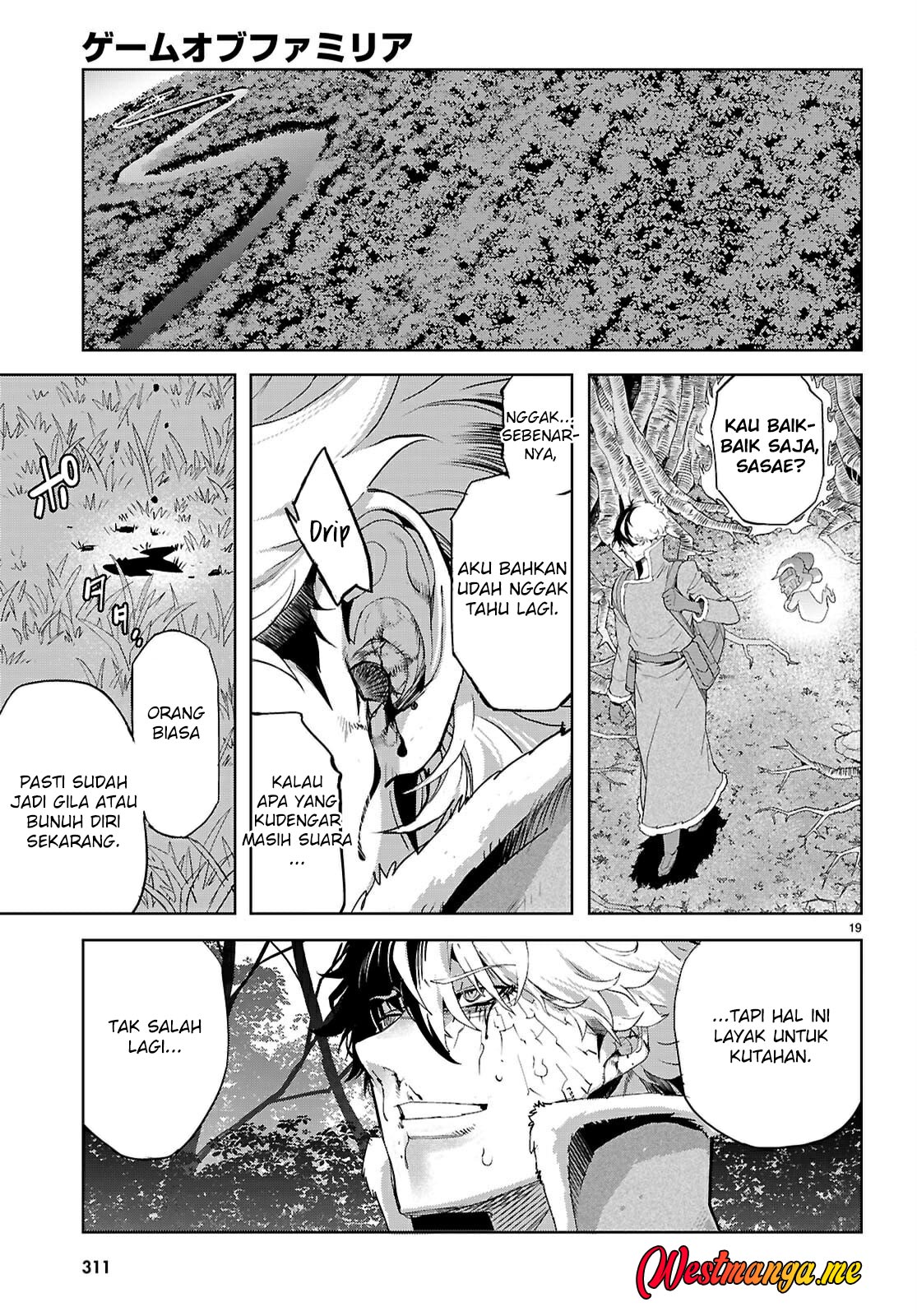 Chapter 71 - halaman 22