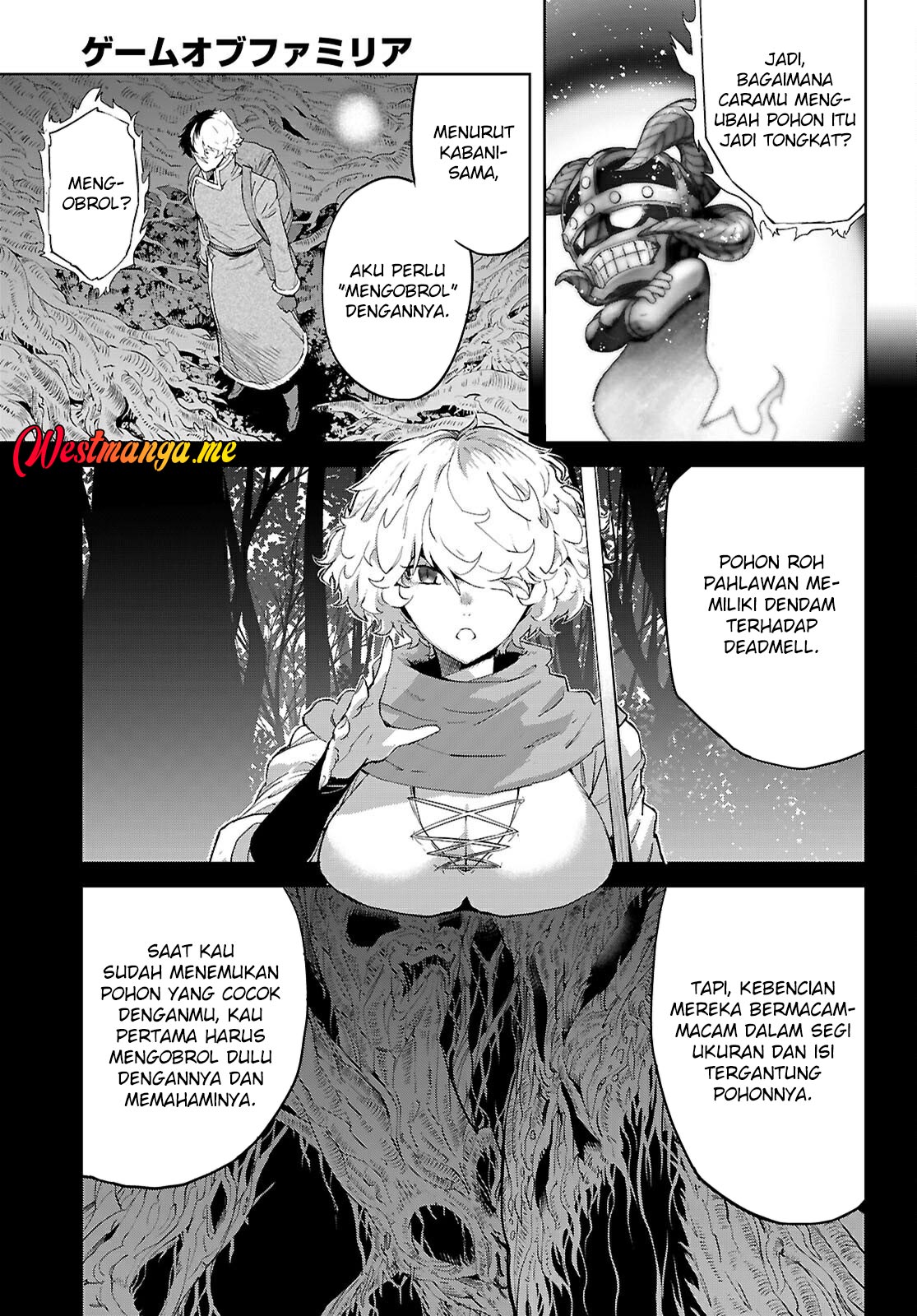 Chapter 71 - halaman 25