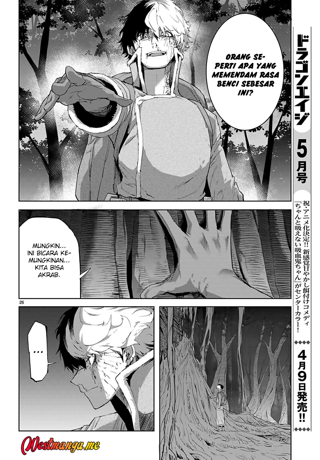 Chapter 71 - halaman 28