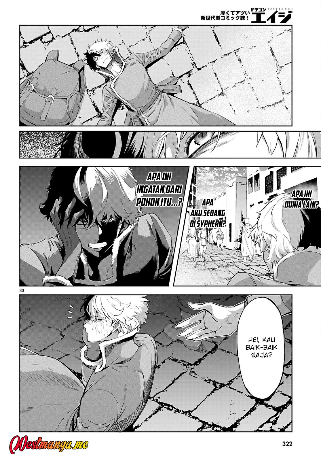 Chapter 71 - halaman 31