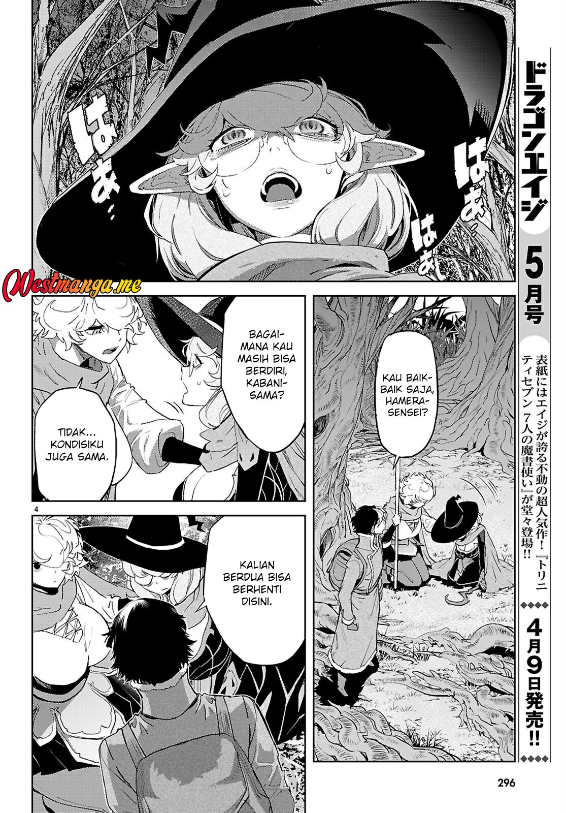 Chapter 71 - halaman 6