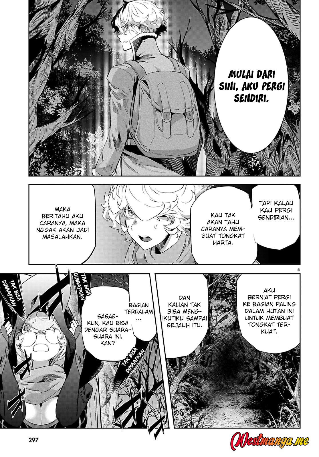 Chapter 71 - halaman 7