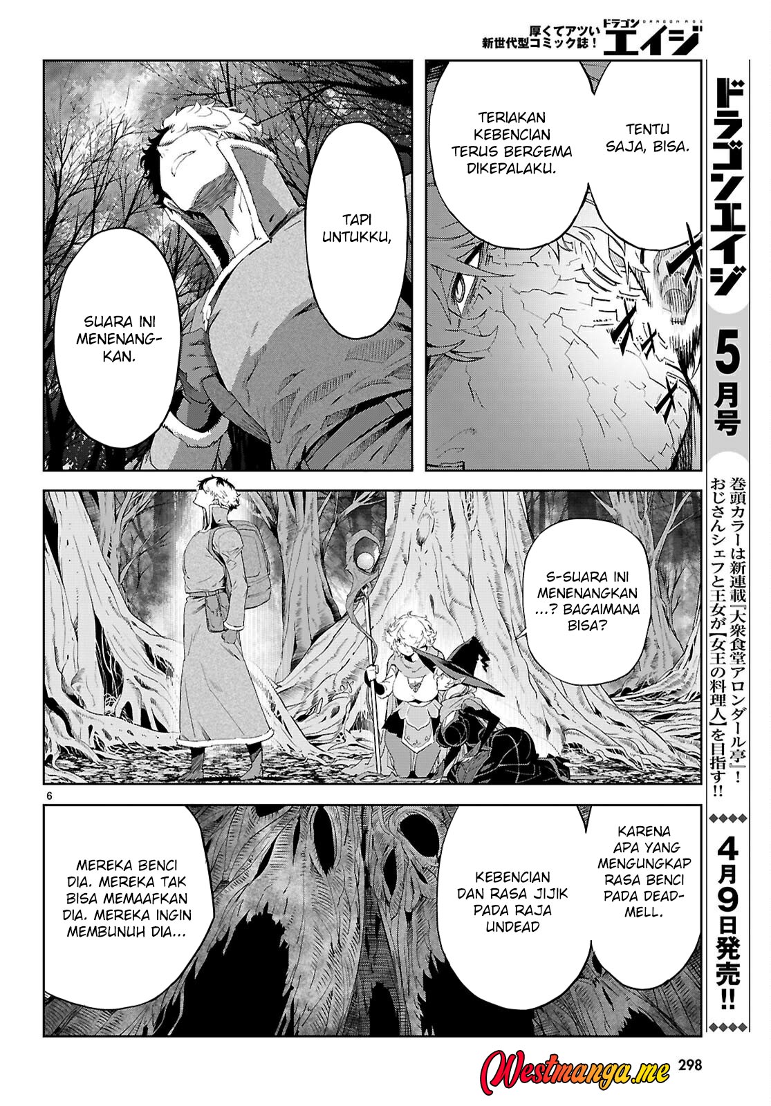Chapter 71 - halaman 8