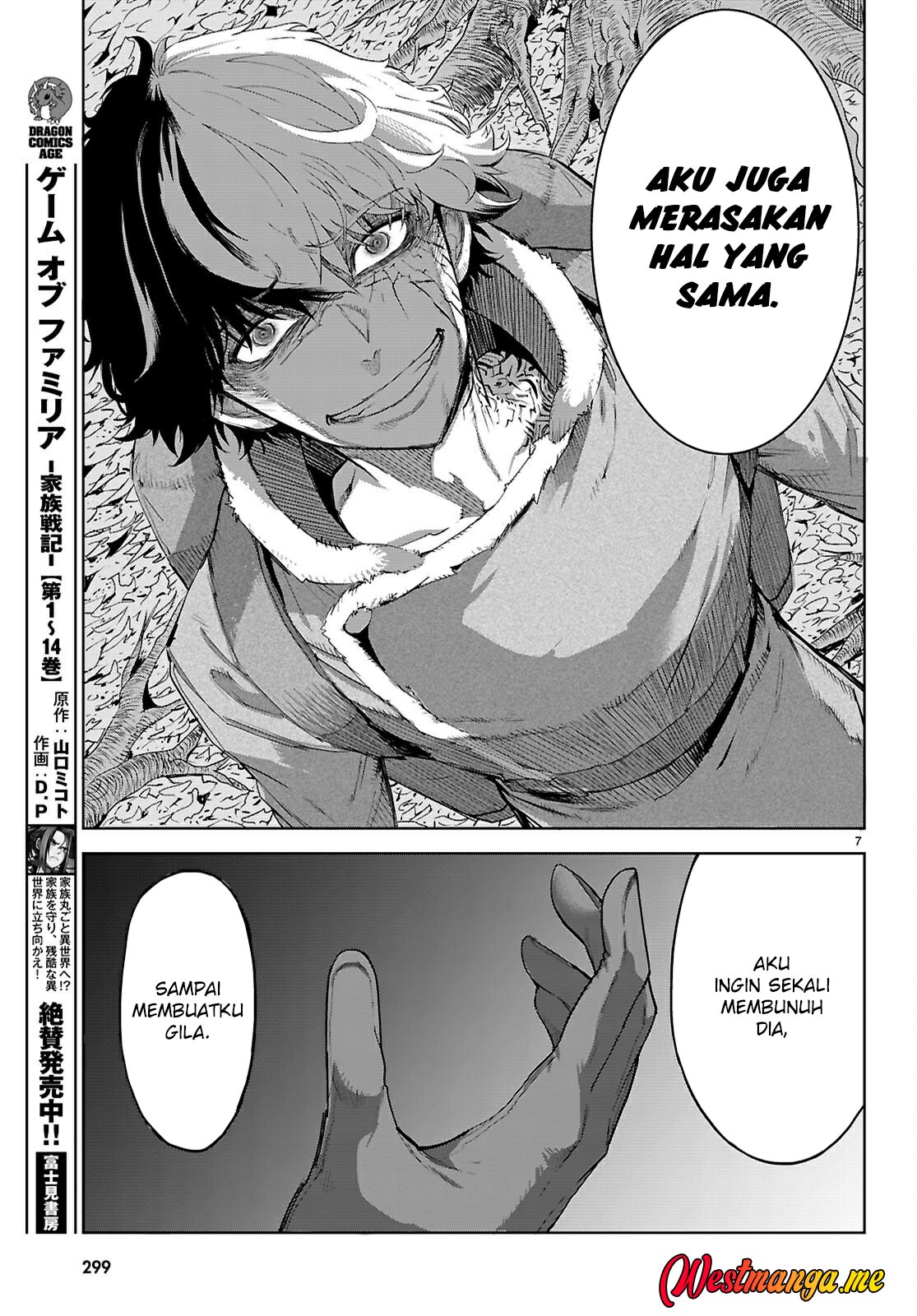 Chapter 71 - halaman 9
