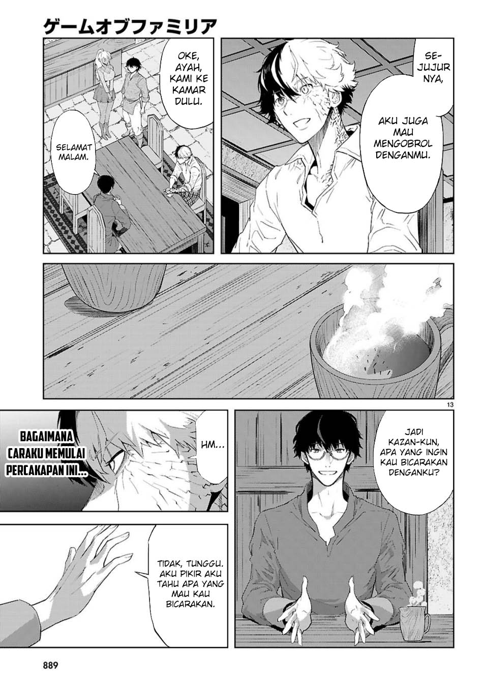 Chapter 72 - halaman 16