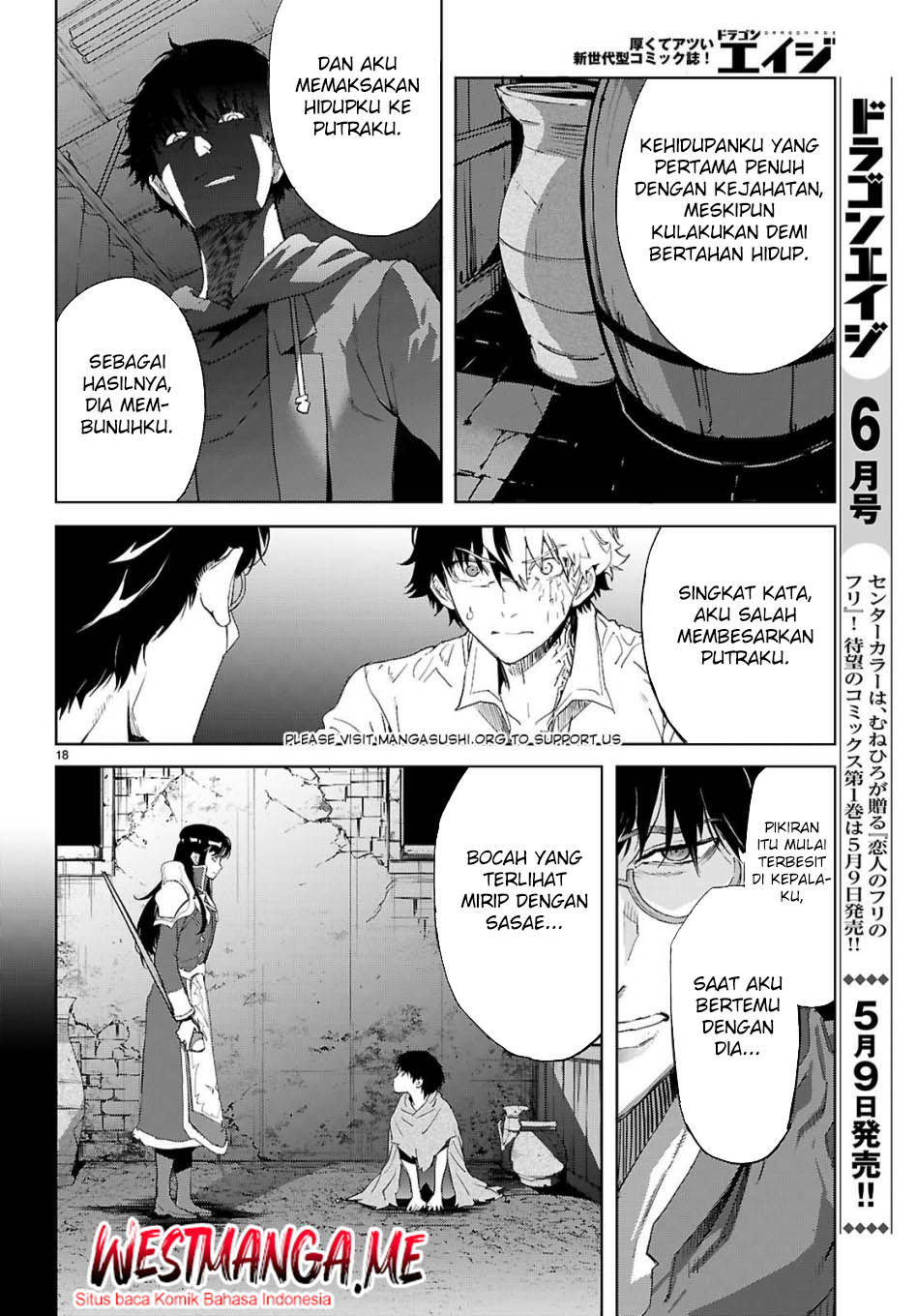 Chapter 72 - halaman 22