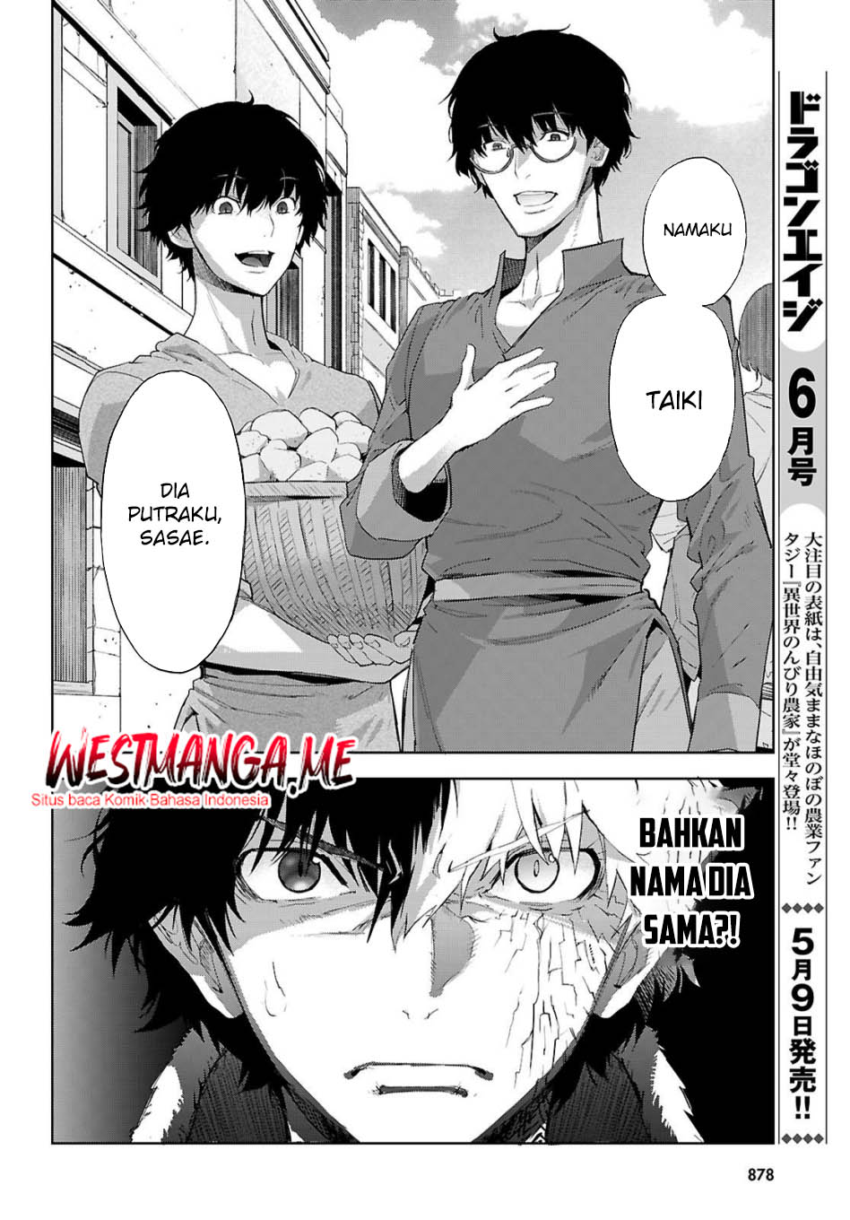 Chapter 72 - halaman 4