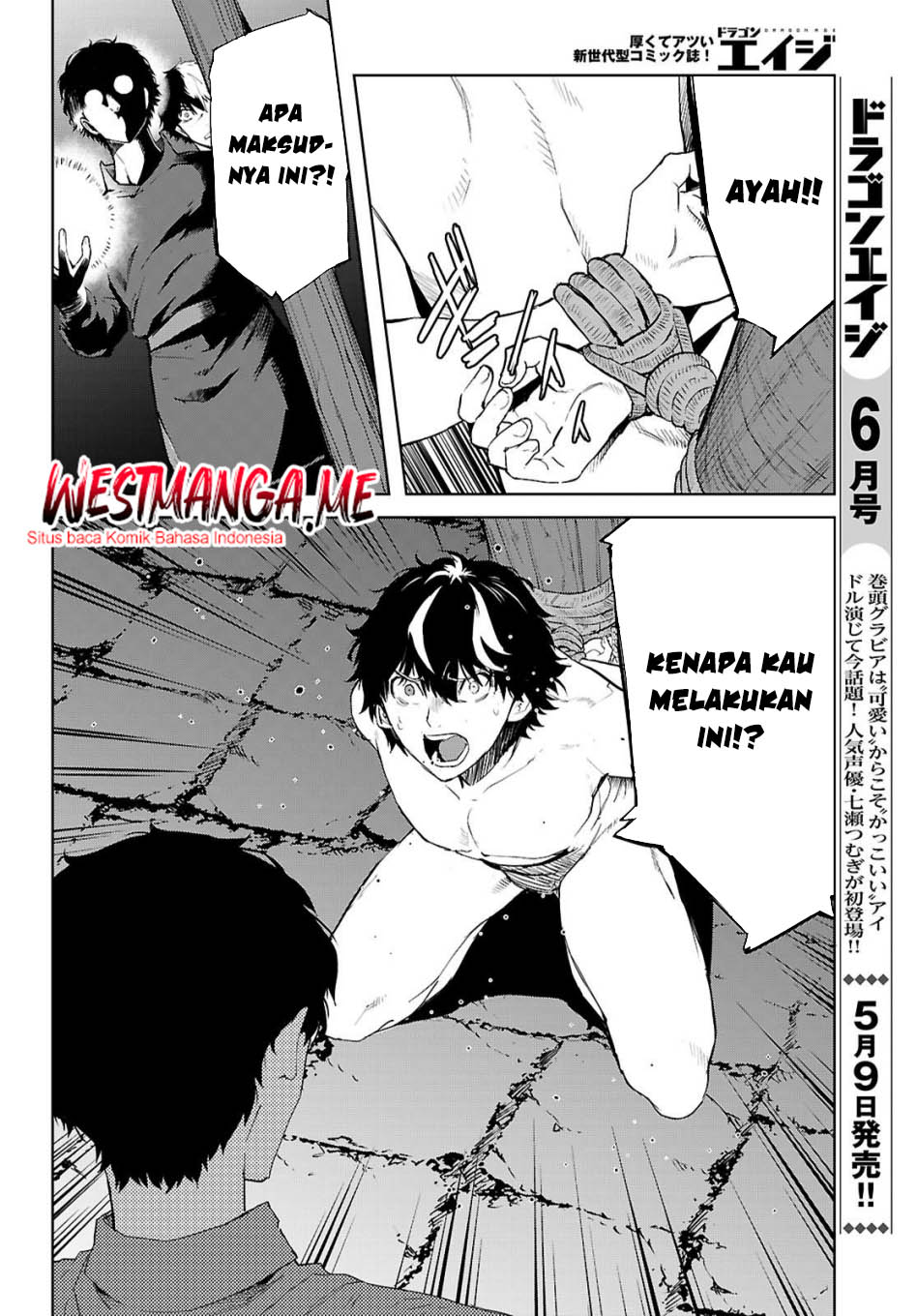 Chapter 72 - halaman 32