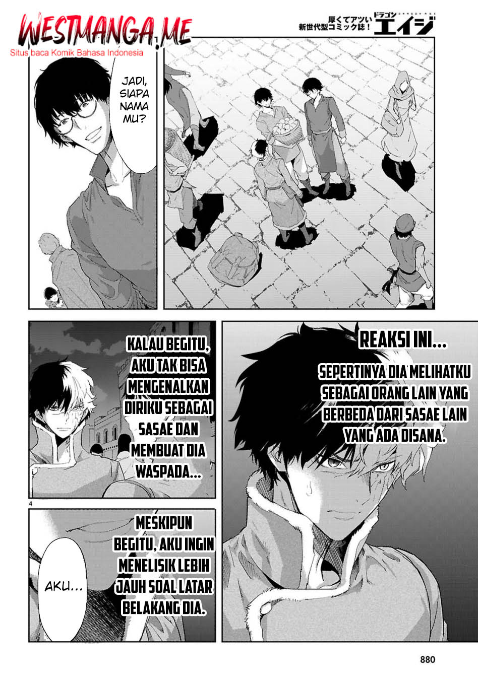 Chapter 72 - halaman 7
