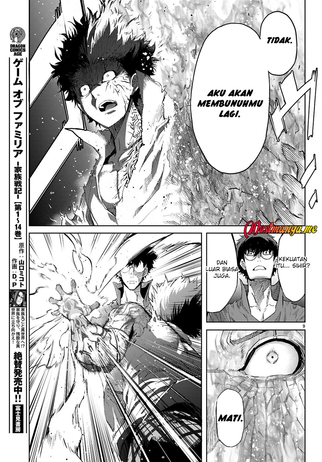 Chapter 73 - halaman 12