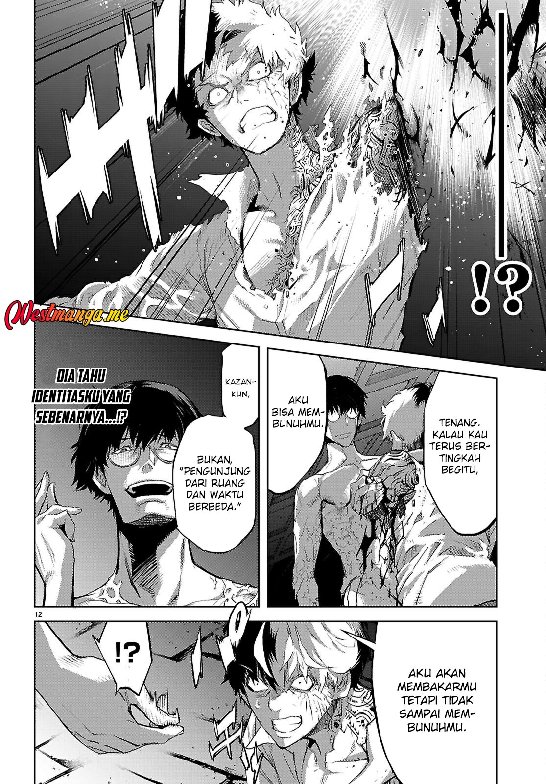 Chapter 73 - halaman 15