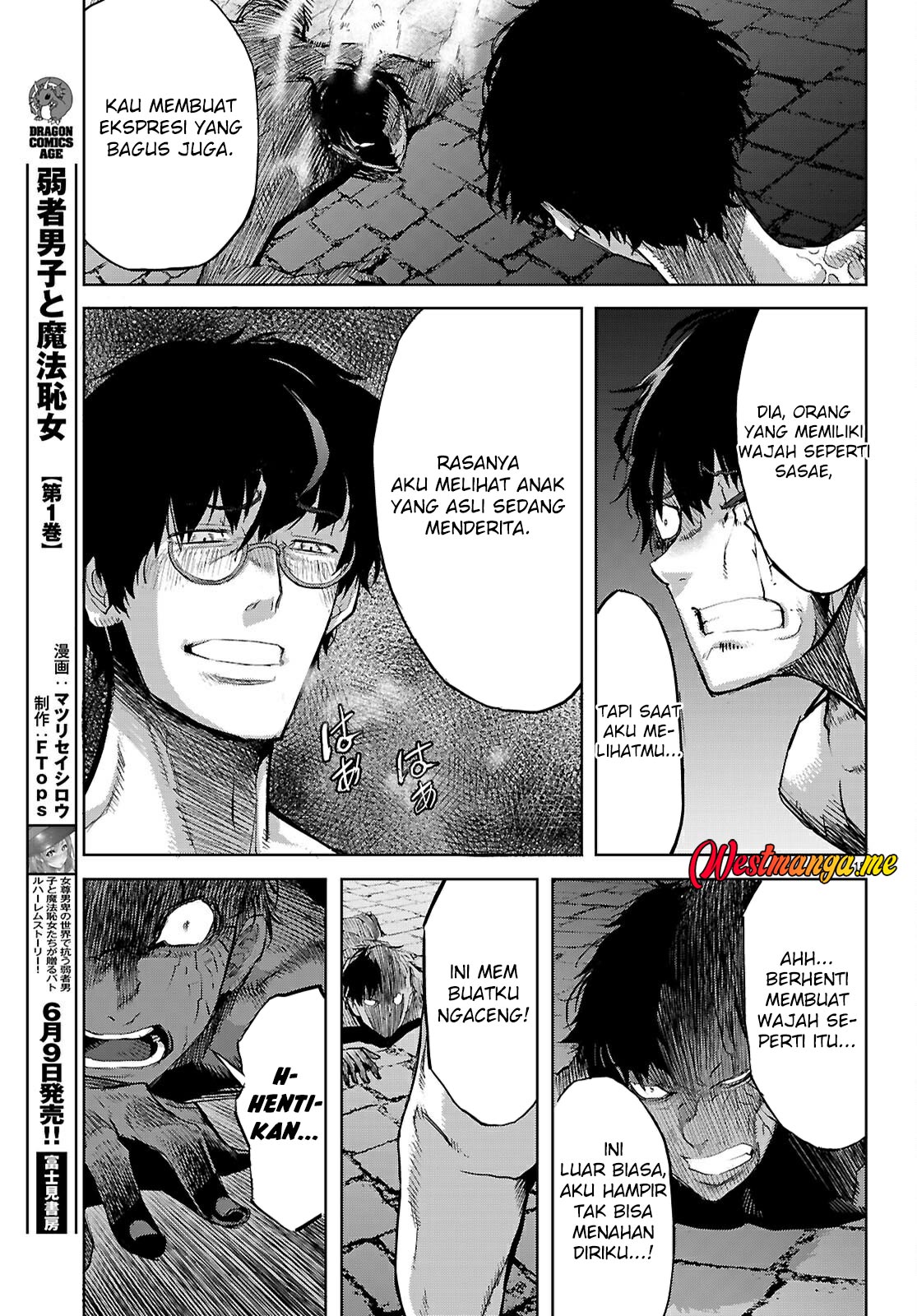 Chapter 73 - halaman 19
