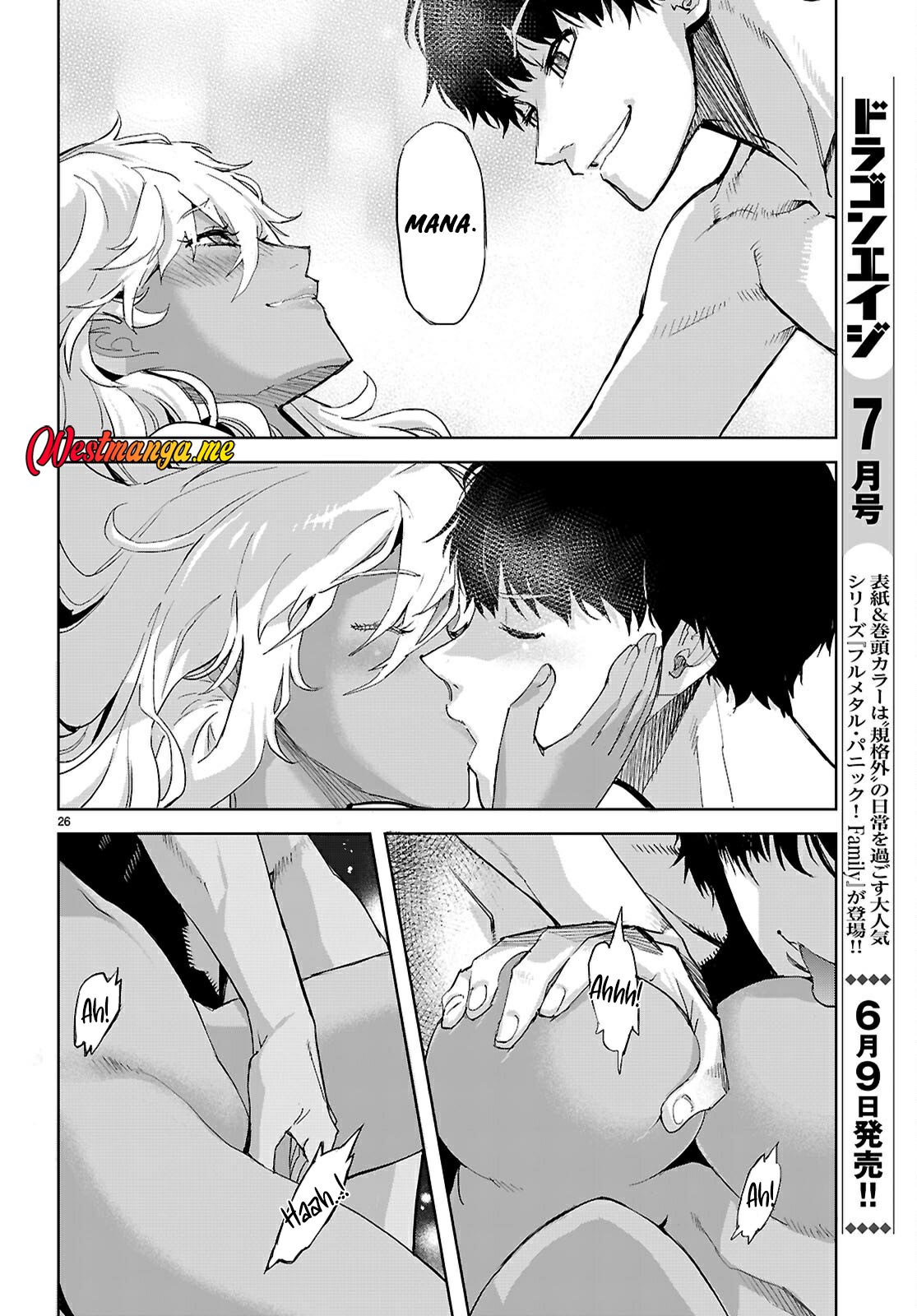 Chapter 73 - halaman 29