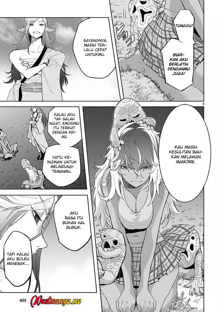 Chapter 74 - halaman 12