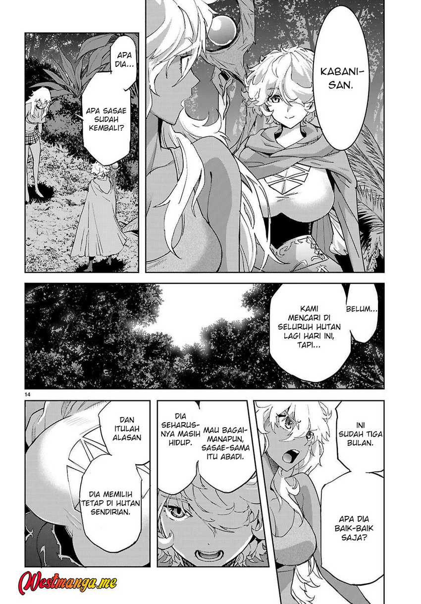 Chapter 74 - halaman 17